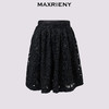 【时髦暖冬-商场同款】MAXRIENY甜美宫廷绣花半裙24冬新款短裙(货号:MC85SK554) 商品缩略图4
