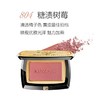 毛戈平柔纱幻颜腮红3.5g 商品缩略图4