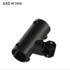 极飞 P150Pro/P150/P60Pro/P60 2号脚架三通件 农业无人机配件 商品缩略图0