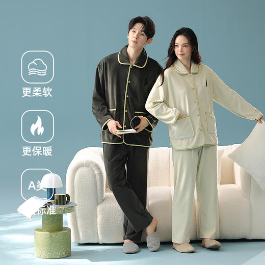 【换季出清】自然醒「两人世界」秋冬季柔软保暖情侣睡衣高级感宽松家居服套装JLM 商品图2