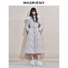 【时髦暖冬-商场同款】MAXRIENY亮片收腰羽绒服女中长款保暖外套(货号:MC85DC764) 商品缩略图1