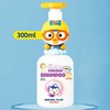 啵乐乐氨基酸保湿洗发水300ml뽀로로 아미노 수딩 샴푸 商品缩略图0