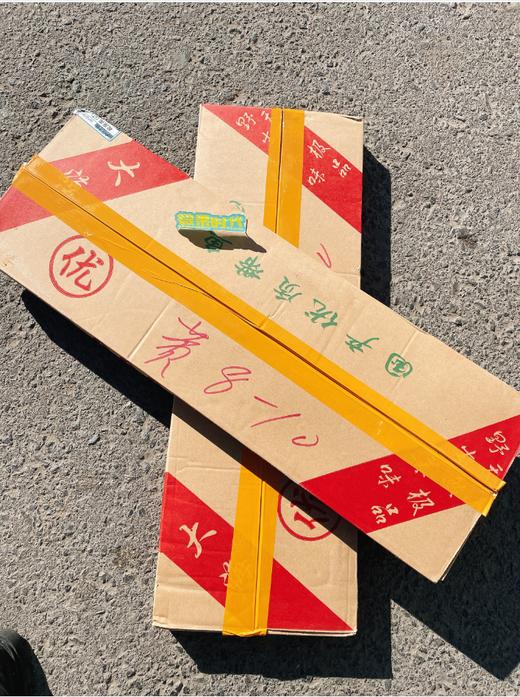 精品刀鱼一箱 商品图3