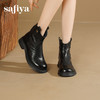 Safiya/索菲娅2025羊皮褶皱英伦风粗跟厚底百搭圆头显瘦短踝靴SFD4116013/SFD4118013 商品缩略图10