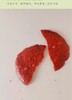 鸡内金薄脆 商品缩略图3