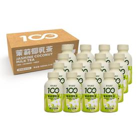 可可满分 茉莉椰乳茶-320ml*15瓶
