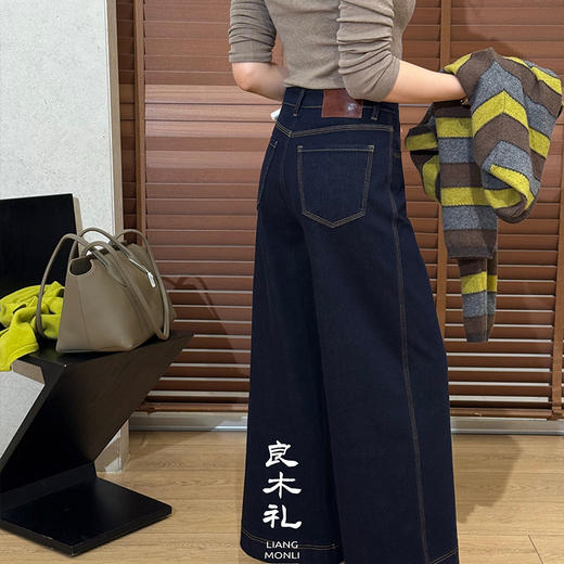 【特价不退换】【预售7天/加绒】良木礼阔腿牛仔裤（小咖啡）（3849） 商品图3