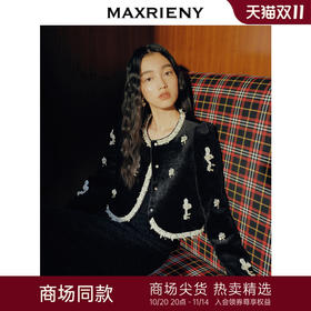 【时髦暖冬-商场同款】MAXRIENY宫廷复古风钉珠短款外套24冬新款(货号:MC85JA583)