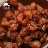 生态桂圆肉| 合作生产*Ecological longan flesh | Partner Production 商品缩略图2