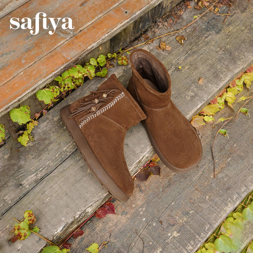 Safiya/索菲娅2025秋冬美拉德流苏串珠圆头复古百搭休闲绒面短靴SFD4116194 商品图0