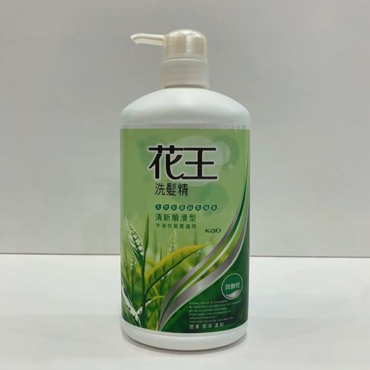 【门店直发】花王 qu屑清爽控油洗发精750ml 商品图3