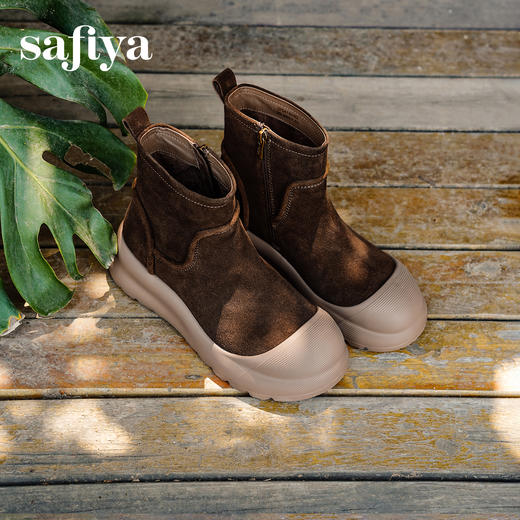 Safiya/索菲娅2025户外风厚底侧拉链反绒复古轻便百搭休闲短靴SFD4116062 商品图4