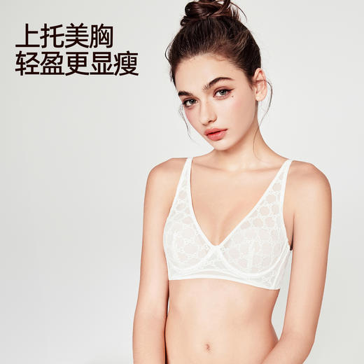好奇蜜斯蕾丝内衣女大胸显小防下垂文胸罩套装薄小胸可外穿黑性感  Tide 泰德 商品图3
