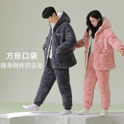 【换季出清】【夹棉暖衣】自然醒「怦然心动」贵妃绒三层加厚夹棉情侣睡衣冬季保暖珊瑚绒家居服女大码男士套装JLM 商品图5