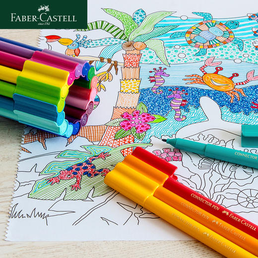 【福利购2026】德国辉柏嘉官方旗舰店可拼水彩笔系列套装 商品图3