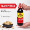 海天生抽酱油750ml 商品缩略图1