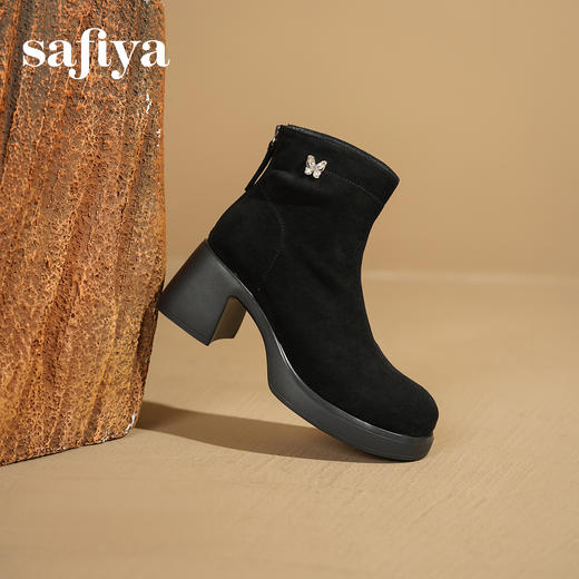 Safiya/索菲娅2025英伦风厚底高跟防水台增高百搭瘦瘦弹力短靴SFD4116407 商品图0