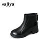 Safiya/索菲娅2025秋冬复古粗跟软羊皮弹力瘦瘦百搭英伦时装短靴SFD4116104 商品缩略图2