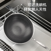 施耐福 T5 2.0系列蜂窝不锈钢中式炒锅(32cm) 商品缩略图4