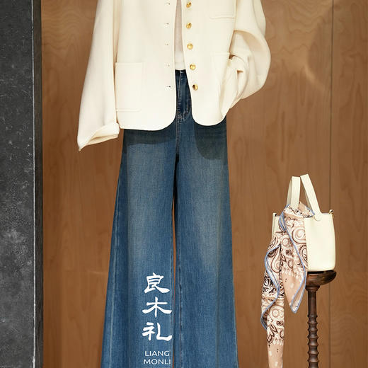 【特价不退不换】良木礼莱赛尔阔腿裤(Q2591406) 商品图0