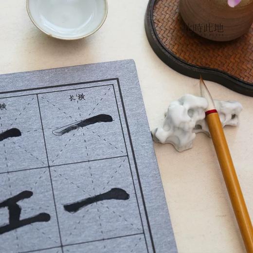 此时此地水写布 商品图6