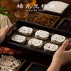 杨先生红枣山药八珍糕1盒*270g 商品缩略图0