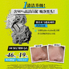 科颜氏白泥2.0新款清洁面膜涂抹泥膜控油去黑头收缩毛孔 商品缩略图1