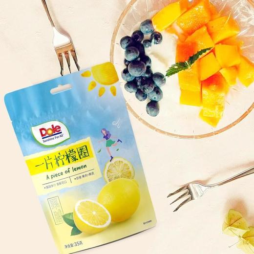 都乐一片柠檬圈35g*3 商品图4