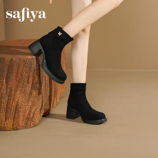 Safiya/索菲娅2025英伦风厚底高跟防水台增高百搭瘦瘦弹力短靴SFD4116407 商品图9