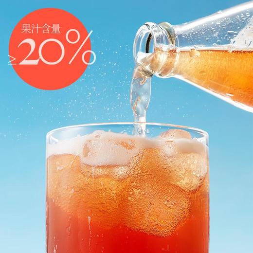 好望水 天然果汁汽水300ml*6瓶 商品图2