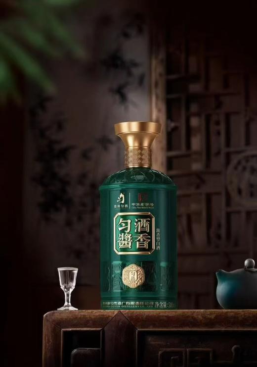 53° 贵州匀酒（匀品） 酱香型白酒 商品图1