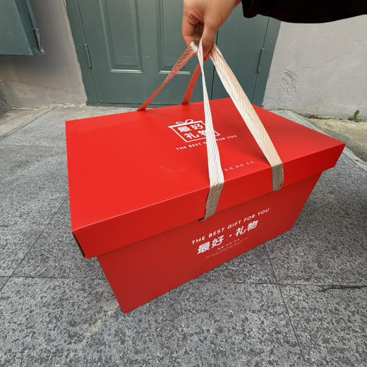 超大号“最好礼物”空礼盒 48*33*27cm 商品图3