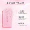毛戈平柔纱幻颜腮红3.5g 商品缩略图1