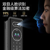 【石家庄】【万嘉】WF536AI 3D人脸识别；半导体指纹技术一握即开；6种开门方式（指纹，密码，卡片，钥匙，临时密码）。 商品缩略图2