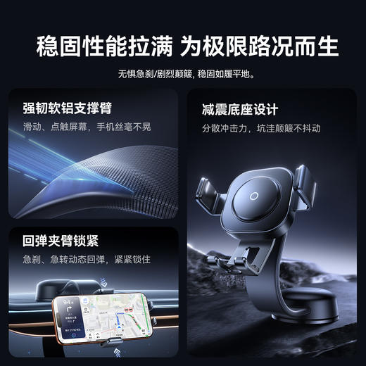 倍思 PrimeTrip VL2 Flex 夹持车载支架 商品图5