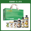 【一件包邮】松鲜鲜四季鲜礼盒790g+490ml 松鲜鲜安心调味 甘肃/青海/内蒙古/新疆/西藏/宁夏/海南/港澳台不发货 商品缩略图0