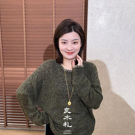 【不退不换】良木礼绵羊毛上衣（D25102300F）