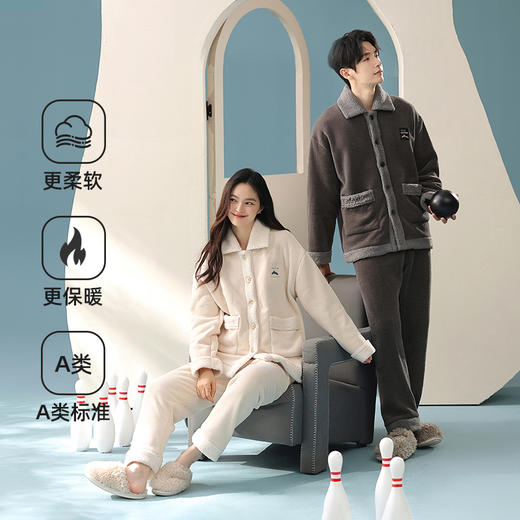 【换季出清】【米菲一体绒】自然醒「初见心动」情侣睡衣冬季加厚保暖家居服套装可外穿JLM 商品图2