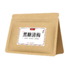 牧果人黑糖清梅500g袋大颗粒果干蜜饯果脯梅子休闲零食解馋小吃 商品缩略图4