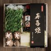 寿喜烧蔬菜面条酱汁盒（不单独售卖） 商品缩略图0