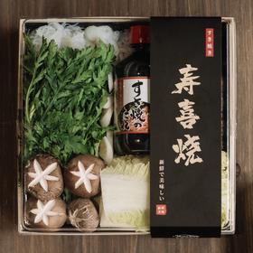 寿喜烧蔬菜面条酱汁盒（不单独售卖）
