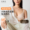 [微甜3.0兔耳杯]全罩杯内衣大胸显小防凸点文胸罩女大杯文胸 商品缩略图0