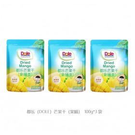 都乐 芒果干 100g*3袋