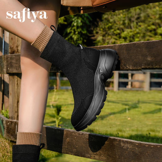 Safiya/索菲娅2025运动机能风飞织休闲百搭厚底增高弹力瘦瘦靴SFD4116108 商品图6