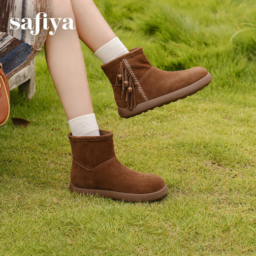 Safiya/索菲娅2025秋冬美拉德流苏串珠圆头复古百搭休闲绒面短靴SFD4116194 商品图8