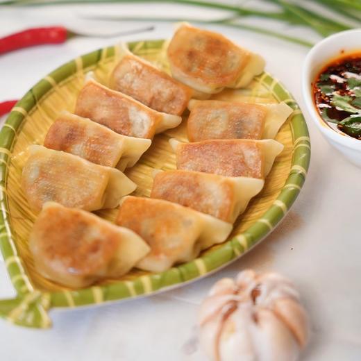 云南伊口香 鲜牛肉香菇蒸煎饺子 (400g一袋约22个) （顺丰冷链发货，运费按实收取） 商品图3