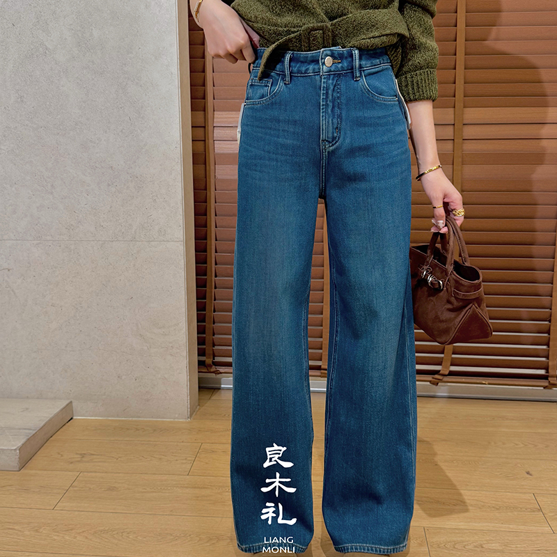 【特价不退换】【部分现货/加绒】良木礼直筒牛仔裤（绿豆豆）（D25103855）