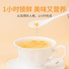方家铺子燕窝木瓜银耳饮（罐头）1.176kg 商品缩略图4