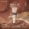 润培roopy护手霜女滋润保湿补水生日伴手礼 商品缩略图2