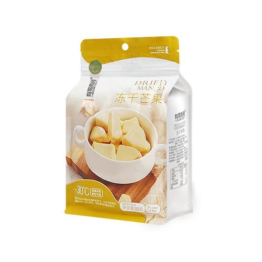 有零有食冻干芒果32g*3袋 商品图5